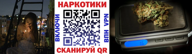 Все наркотики Белоозёрский Alpha-PVP  KRAKEN ONION  COCAIN  МЕФ 