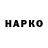Амфетамин VHQ Aider Patel