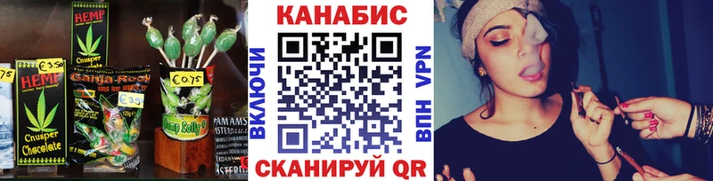 blacksprut tor  Белоозёрский  Cannafood марихуана 