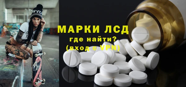 MDMA Алзамай