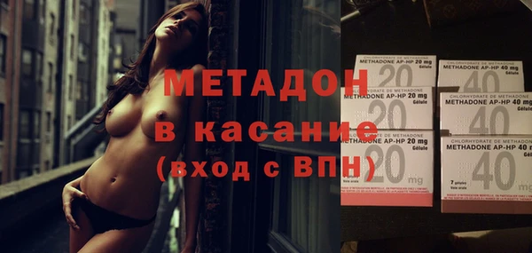 MDMA Алзамай
