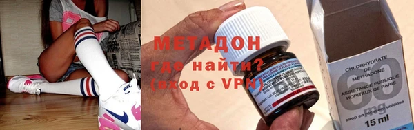 не бодяженный Россошь