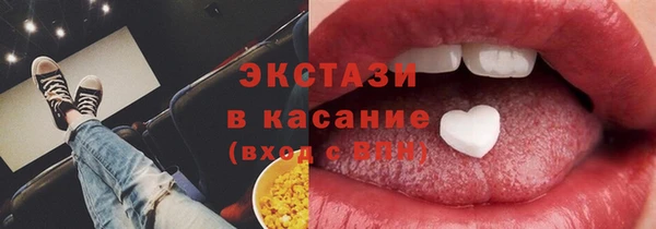 MDMA Алзамай