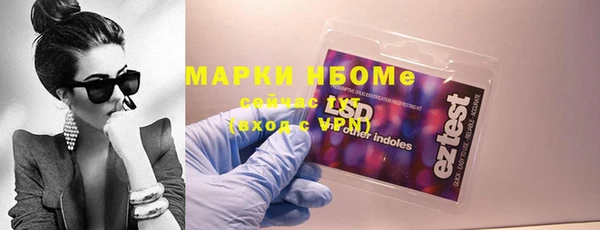 героин Алексеевка