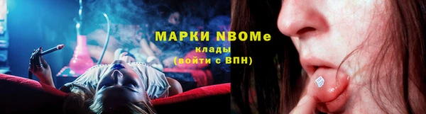 героин Алексеевка