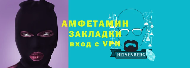 гидропоника Ростов