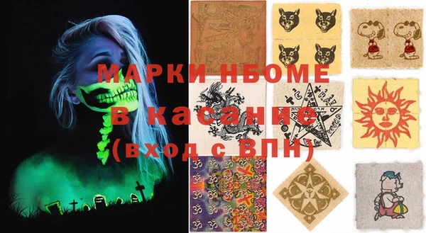 MDMA Алзамай