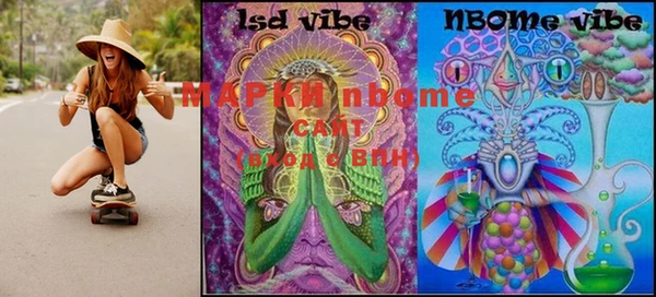 MDMA Алзамай