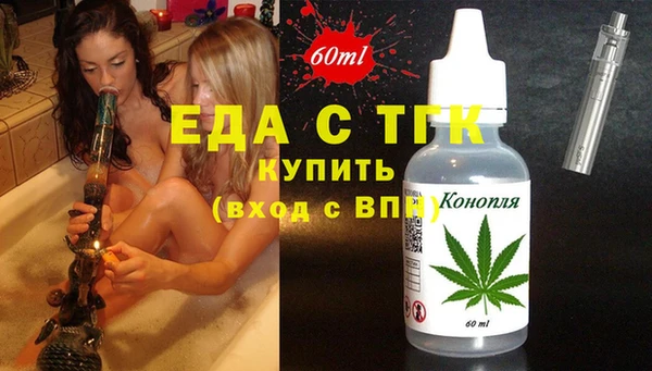 героин Алексеевка