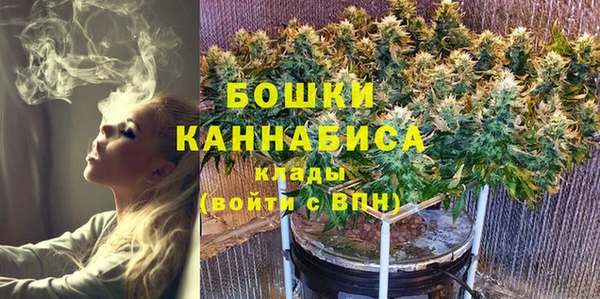 героин Алексеевка