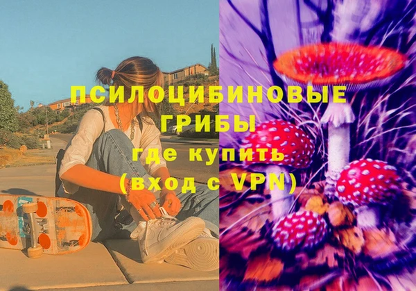 героин Алексеевка