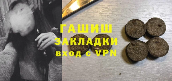 героин Алексеевка