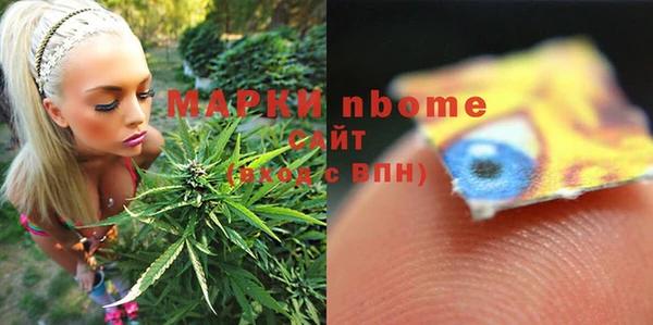 MDMA Алзамай