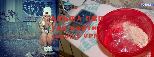 героин Алексеевка