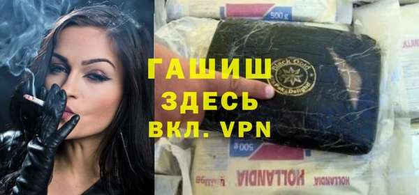MDMA Алзамай