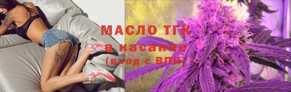 героин Алексеевка