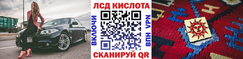 где можно купить наркотик  Белоозёрский  Марки 25I-NBOMe 1,8мг 